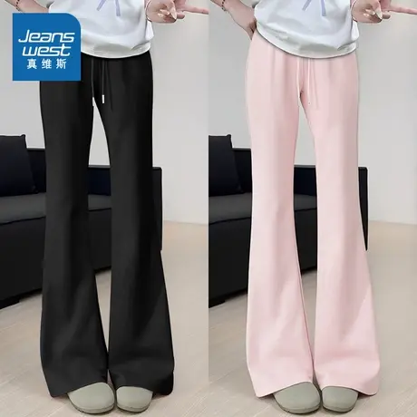 NOW真维斯微喇运动裤子女2025新款春秋高腰显瘦休闲喇叭窄版卫裤商品大图