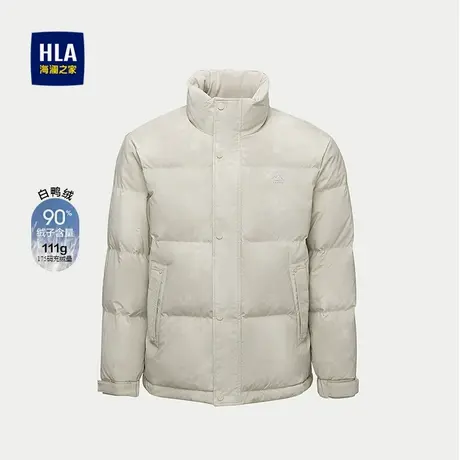HLA/海澜之家保暖鸭绒羽绒服25秋冬新无帽立领刺绣休闲风外套男商品大图