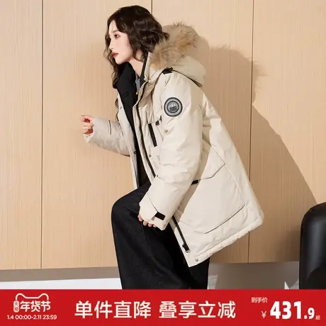 唐狮女士羽绒服冬季新款爆款中长款派克服女时髦连帽外套w1图片