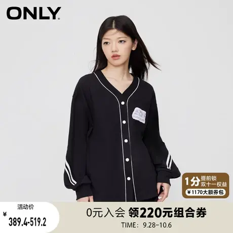 【买4免1】ONLY奥莱2023夏季新款时尚休闲V领长袖开衫棒球服卫衣商品大图