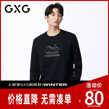 【新品】GXG男装 【江南山水】秋季日系山峰圆领休闲长袖纯棉T恤商品大图