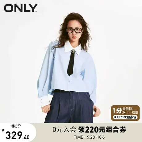 【买4免1】ONLY奥莱2023夏季新款时尚学院风百搭短款翻领长袖衬衫商品大图