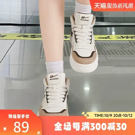 回力女鞋高帮鞋女2023秋季新款板鞋子美拉德风厚底百搭休闲运动鞋商品大图