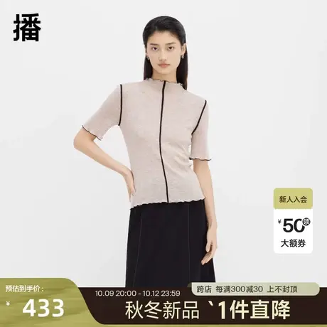 播半高领毛衣女2023秋冬新款气质修身内搭短袖针织衫DDQ4SD5620商品大图