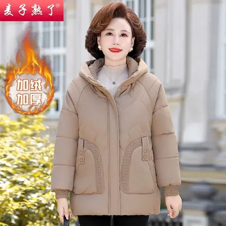2023冬季新款妈妈装加绒外套阔太太中老年人女奶奶装秋羽绒棉袄服图片
