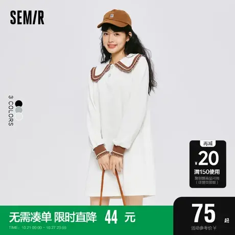 森马连衣裙女撞色娃娃领宽松2022秋季新款甜美学院女生长袖卫衣裙图片