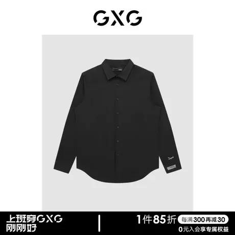 GXG男装商场同款黑色刺绣衬衫 22年春季新品 正装系列图片