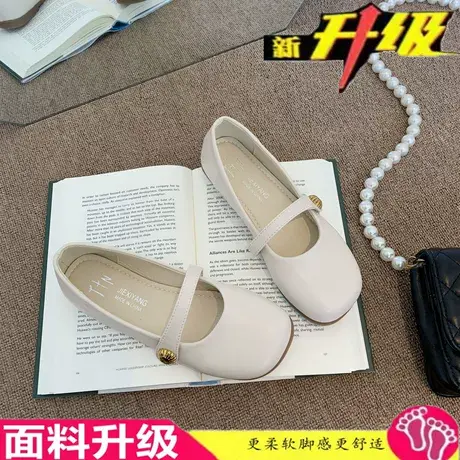 仙女风玛丽珍小皮鞋女2022年春款韩版温柔晚晚单鞋女平底豆豆鞋商品大图
