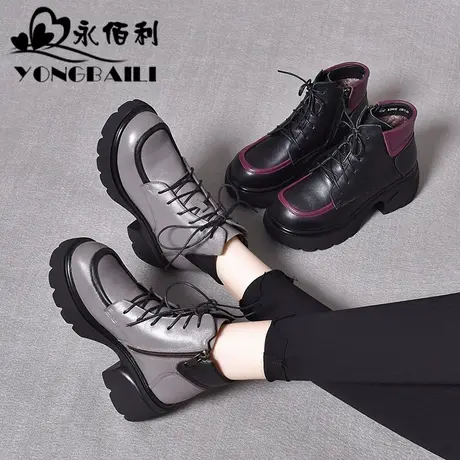 真皮厚底时装靴鞋子女2023新款休闲短靴女靴子女马丁靴增高女鞋商品大图