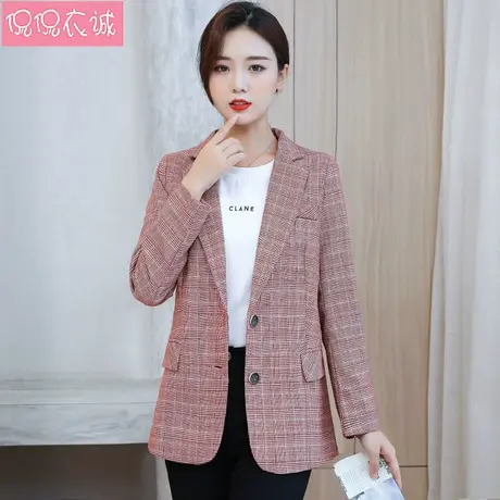 长袖小西装外套女2023新款秋装韩版宽松休闲小个子西服格子上衣商品大图