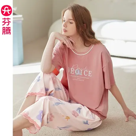 芬腾睡衣女纯棉短袖夏季薄款套头甜美宽松休闲大码全棉家居服套装商品大图