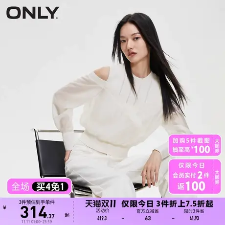 ONLY奥莱秋季新款时尚宽松拼接假两件圆领短款雪纺衫女商品大图