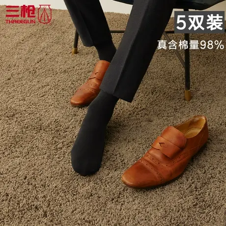 5双三枪袜子男中筒袜棉袜商务袜男袜透气吸汗秋冬季男袜保暖3215商品大图