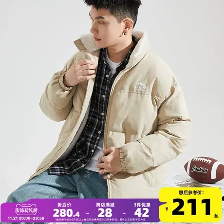 唐狮2023秋冬季新款棉衣男士仿羊羔毛领面包服加厚外套保暖袄子潮图片