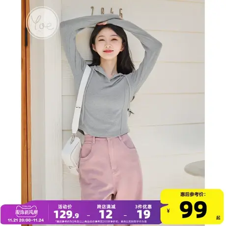 yoe灰色长袖t恤女小个子显瘦修身打底衫春秋上衣女装内搭连帽卫衣商品大图