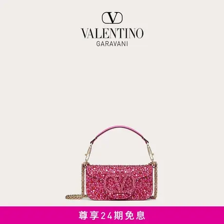 【24期免息】华伦天奴VALENTINO女士 MINI LOCO 仿水晶手袋肩背包商品大图