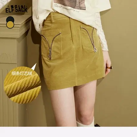 妖精的口袋高腰灯芯绒半身裙女2022秋冬季新款短裙显瘦小个子裙子图片