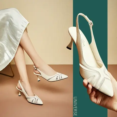 清仓夏季尖头后空凉鞋女白色网纱高跟透气细跟真皮鞋子女百搭商品大图