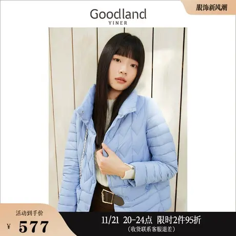 Goodland美地女装冬季高端单排扣轻薄短款鹅绒羽绒服高级感商品大图