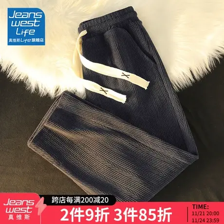 真维斯LIFE阔腿裤女春秋款裤子休闲大码女裤雪尼尔窄版直筒裤潮M图片