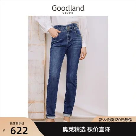 音儿美地女装2023秋季新款时尚休闲水洗复古牛仔裤百搭铅笔裤商品大图