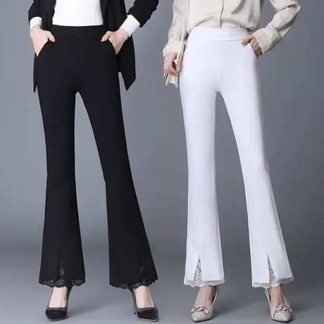 蕾丝喇叭裤女2025新款春秋高腰显瘦小个子九分开叉微喇裤坠感裤子商品大图