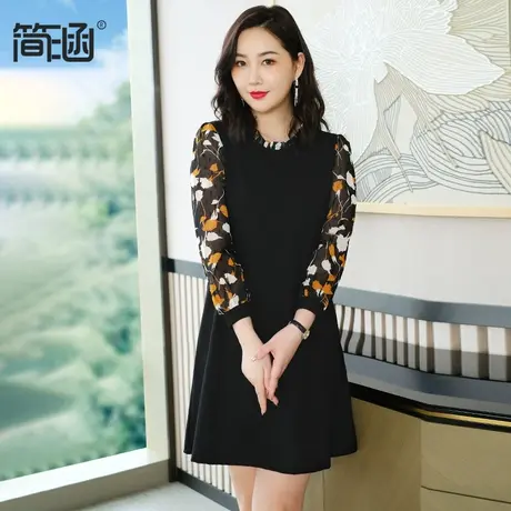 大码女装春秋装新款简涵高端轻奢贵夫人遮肚显瘦胖mm连衣裙图片