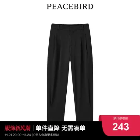 【商场同款】太平鸟女装2023年秋季新款斯文锥形西裤A1GBD2104图片