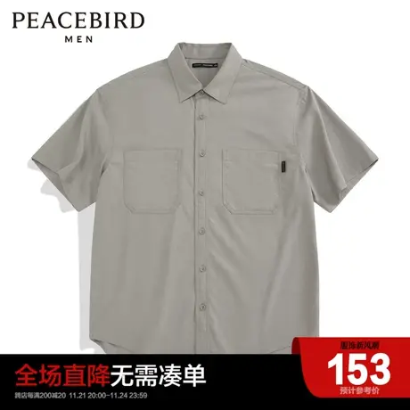 太平鸟男装夏季新款印花外穿式短袖衬衫潮B1CJC2507图片