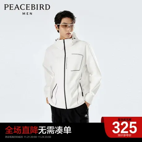 太平鸟男装奥莱春季机能风夹克外套男户外连帽外套宽松运动夹克商品大图