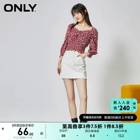 ONLY奥莱夏季时尚抽绳系带花朵印花短款雪纺衫女商品大图