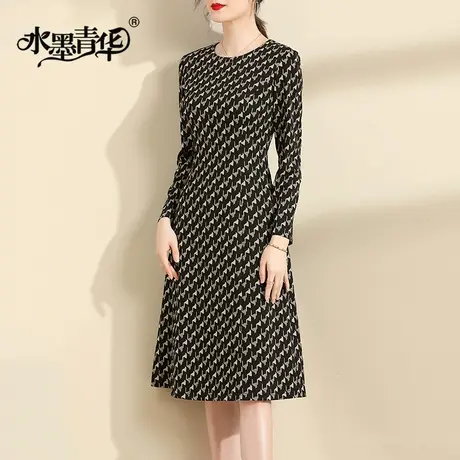 水墨青华冬季新品时尚显瘦百搭打底裙中长款优雅针织连衣裙图片
