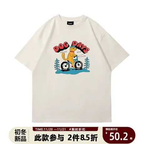 2023年新款短袖t恤男士趣味INS风童趣狗狗百搭青年透气宽松上衣潮商品大图