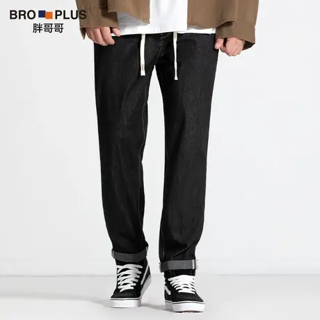 胖哥哥2024春秋大码男士牛仔裤潮牌休闲男装加肥加大宽松直筒长裤商品大图