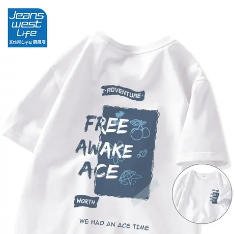 真维斯LIFE短袖t恤女夏季纯棉宽松体恤2023新款百搭圆领半袖上衣商品大图