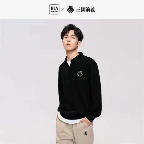 【套装】HLA/海澜之家三国系列纽扣领秋冬季情侣卫衣休闲卫裤男商品大图