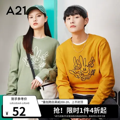 A21outlets秋季男装圆领毛衣通勤情侣装青年潮牌男士针织衫女上衣商品大图