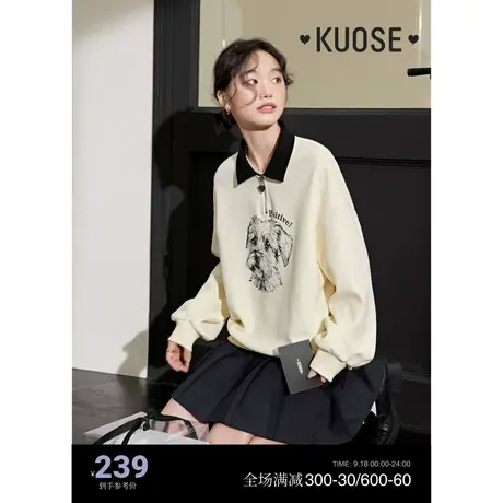 阔色撞色polo领套头学院风卫衣女2023春秋季新款米白小狗长袖上衣图片
