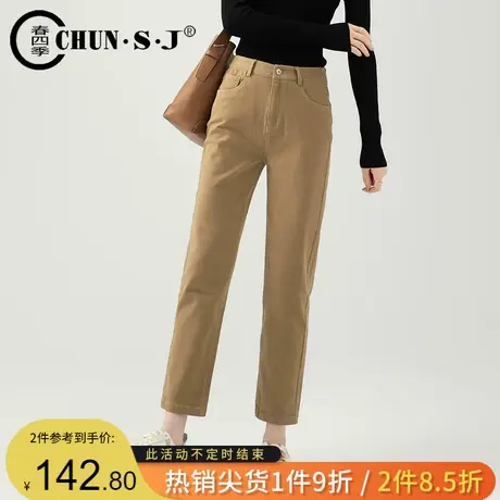 窄版烟管直筒裤女休闲裤2023秋冬新款高腰显瘦长裤卡其色加绒裤子图片