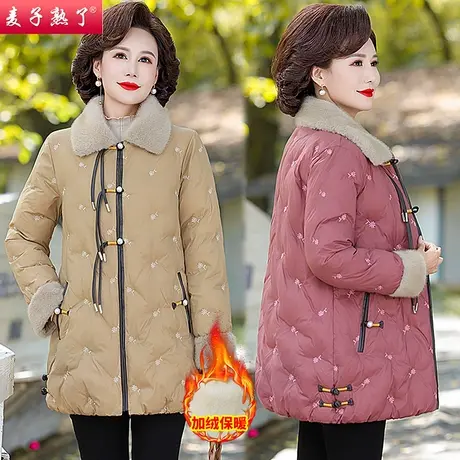 2023冬季新款妈妈装加厚保暖羽绒棉服绣花外套阔太太中老年人女装图片
