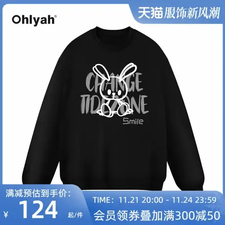 Ohlyah卫衣女2022新款ins小兔设计感字母宽松潮牌慵懒风长袖上衣图片