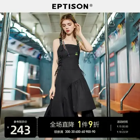 EPTISON连衣裙女2023夏季新款高级感吊带黑色气质高腰裙子图片