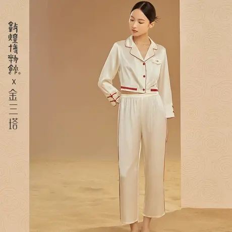 金三塔敦煌联名重磅真丝桑蚕丝定位花长袖衣裤套家居服 时尚舒适图片