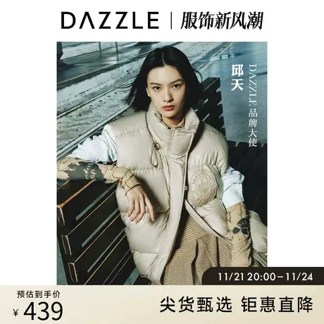 邱天同款DA奥莱ZZLE地素秋弹力网纱印花修身高领内搭打底上衣女商品大图