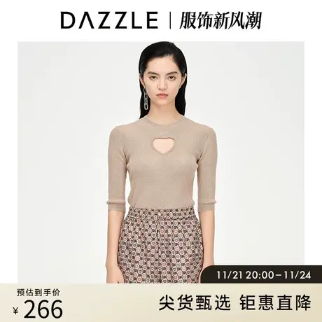 DAZZLE地素奥莱 薄款水溶羊毛爱心针织打底衫女2D1E3061L商品大图