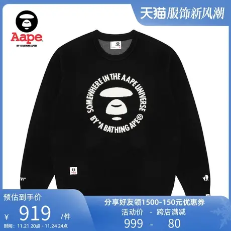 Aape旗舰店男装春夏字母刺绣猿人图案休闲圆领针织衫A391XXL商品大图