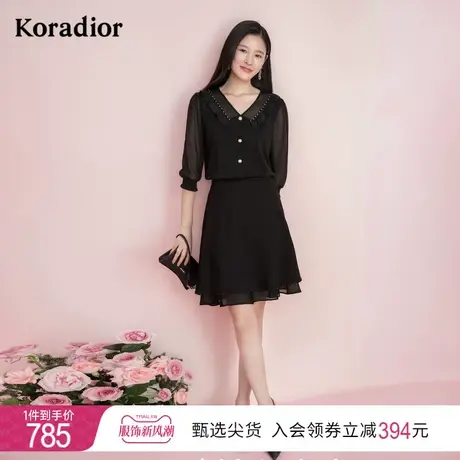 珂莱蒂尔女装黑色a字裙裙子通勤百搭半身裙女半裙2023年新款图片