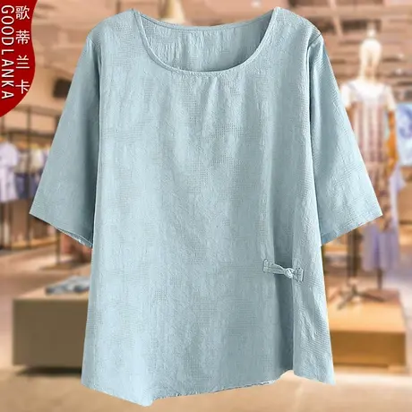 中年妈妈装夏装提花短袖上衣洋气时尚小衫加肥加大码女装纯棉T恤商品大图