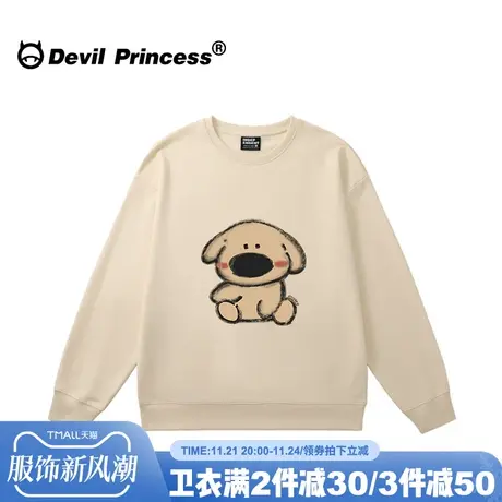 美式复古风超火卡通印花杏色卫衣女潮oversize宽松大版无帽上衣薄商品大图