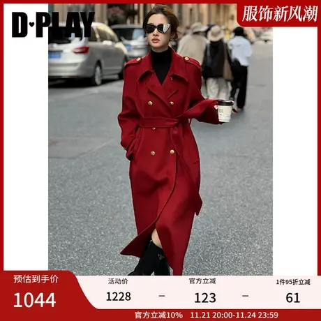 DPLAY冬新镇店口碑款红色战袍廓形双面毛呢中长款大衣外套商品大图